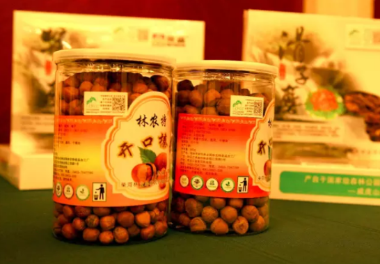 1753707267941809.png image.png