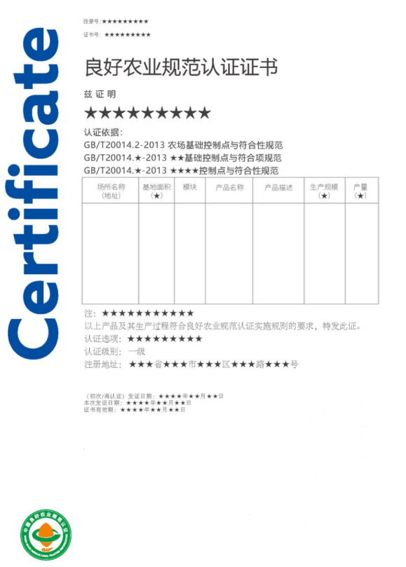 1753847858565119.png image.png