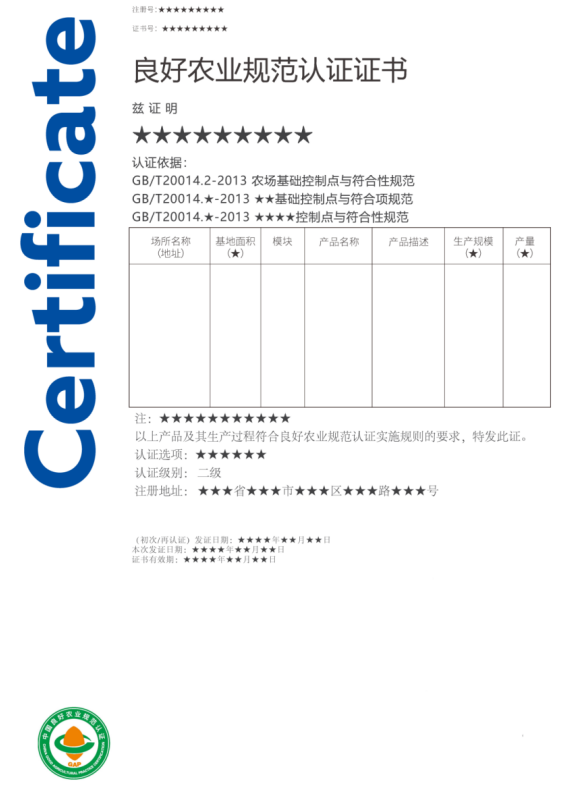 1753847872938906.png image.png