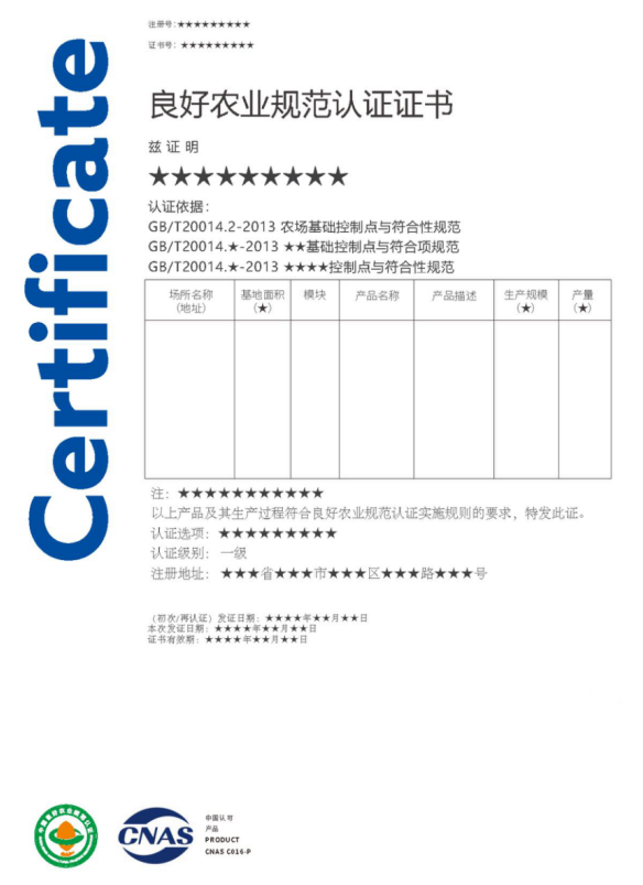 1753847886709244.png image.png