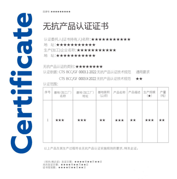 1753848311854146.png image.png