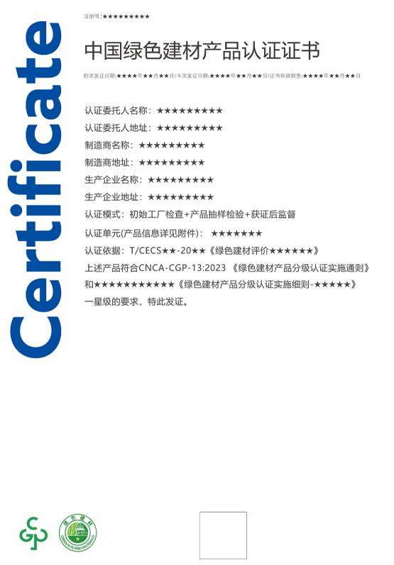 1753848471330262.png image.png