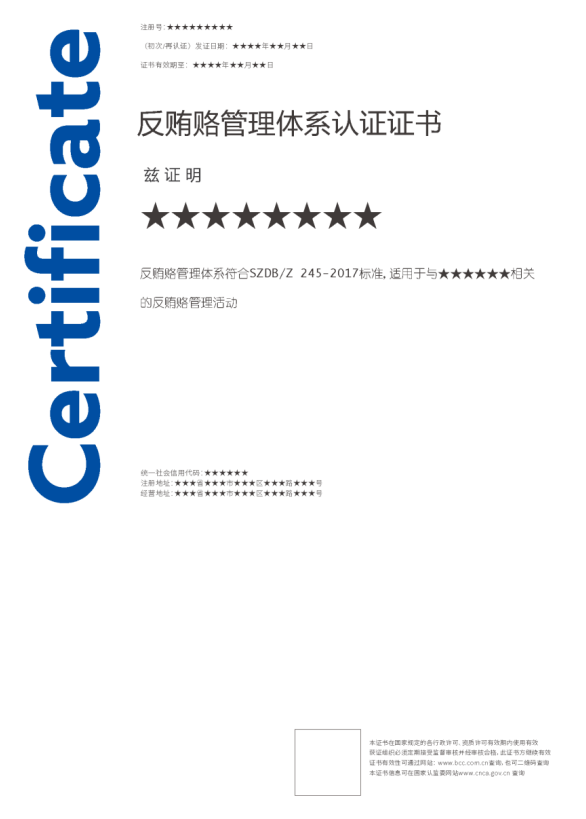 1753854234669147.png image.png