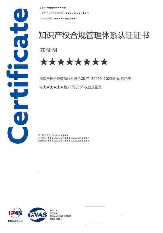 1753854921731452.png image.png