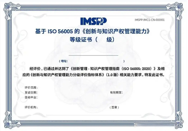 1753854939725714.png image.png