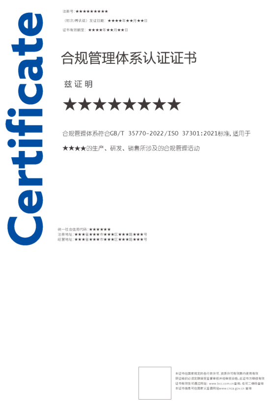 1753856239676300.png image.png