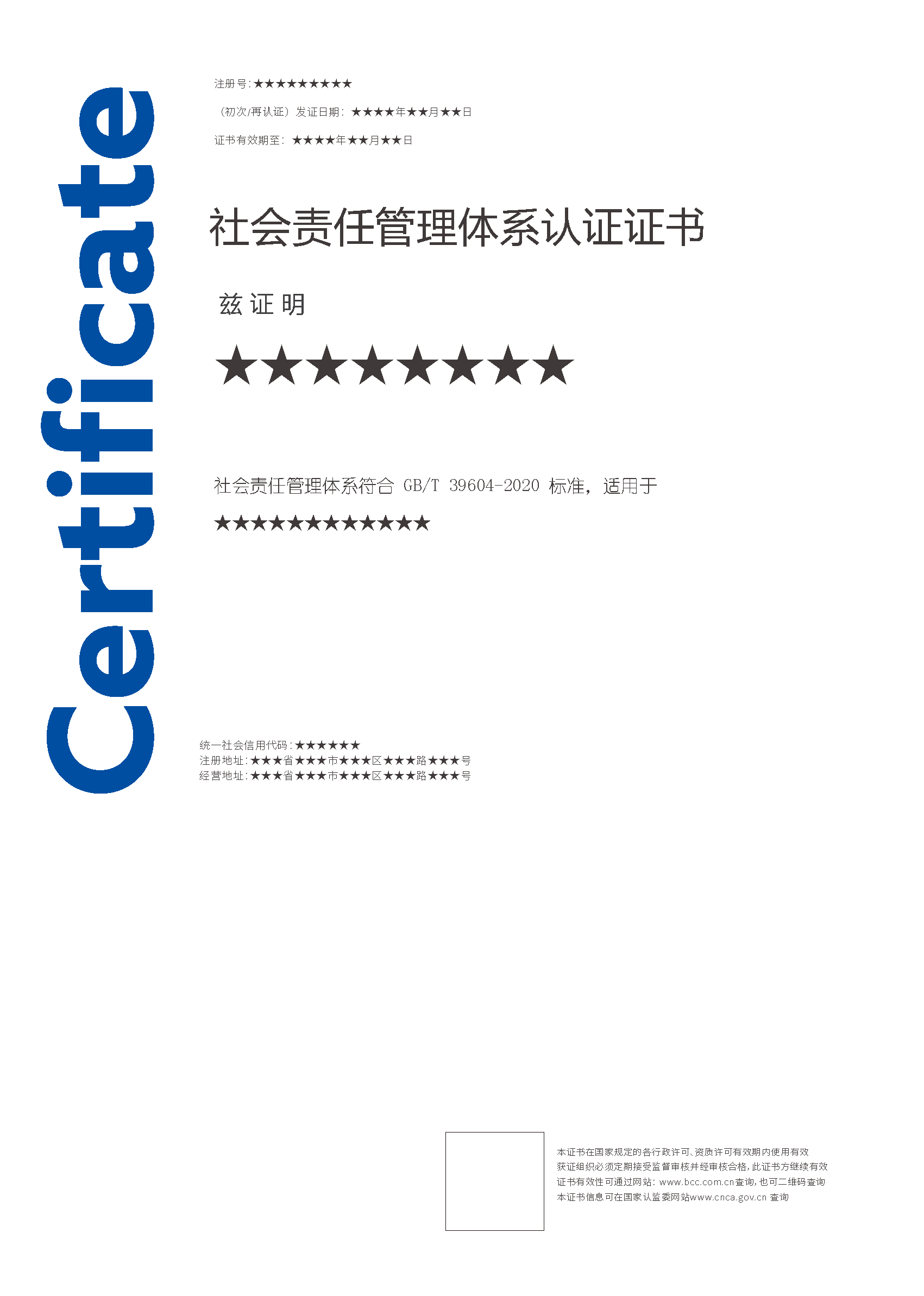 1753955765849348.png 11.png