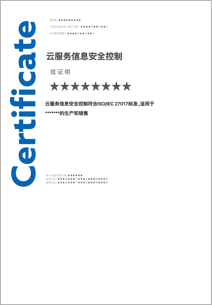 1755160463165567.png 1.png